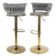 Modern Velvet Bar Stool - Stylish and Comfortable High Stool for Kitchen and Dining Room 