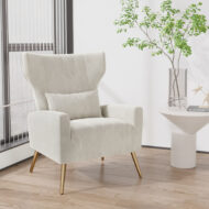 Modern Velvet Lounge Chair - Elegant & Comfortable Accent Chair for Home 