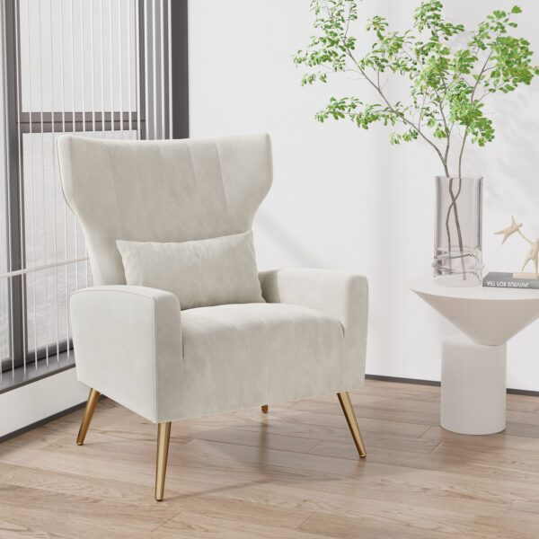 Modern Upholstered Lounge Chair - Stylish & Comfortable Accent Chair for Home 